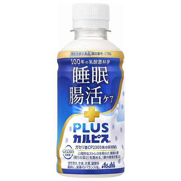 アサヒ飲料 PLUSカルピス 睡眠・腸活サポート 200mlペットボトル×24本入|CALPIS 乳酸 乳性