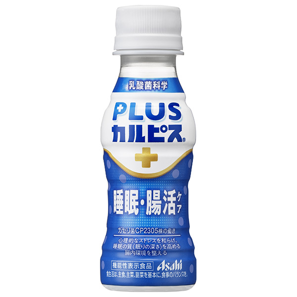 アサヒ飲料 PLUSカルピス 睡眠・腸活サポート 100mlペットボトル×30本入|CALPIS 乳酸菌 乳性