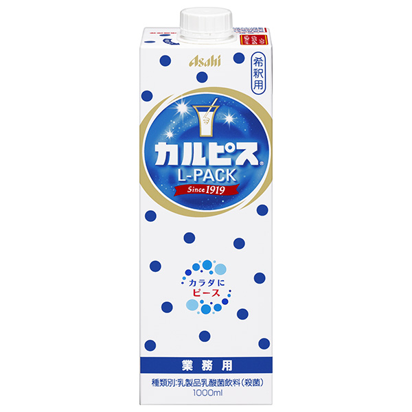アサヒ飲料 カルピスLパック 1L紙パック×6本入|CALPIS 乳酸 1000ml 希釈用 業務用 紙パック