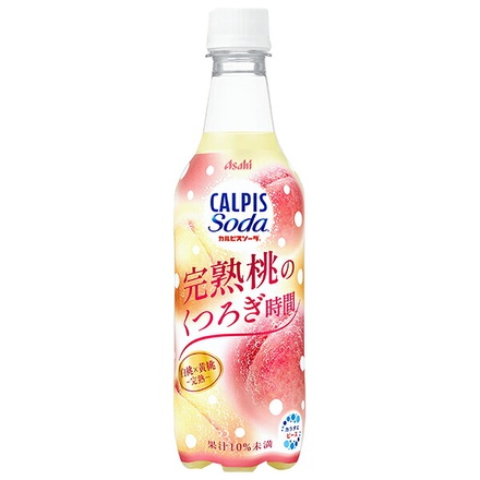 アサヒ飲料 カルピスソーダ 完熟桃のくつろぎ時間 450mlペットボトル×24本入|炭酸飲料 乳性 乳酸飲料 もも 桃 ピーチ