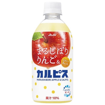 アサヒ飲料 まるしぼり りんご & カルピス R 470mlペットボトル×24本入|カルピス りんご まとめ買い ケース ジュース アサヒ 飲みきり 子供 飲料 ギフト