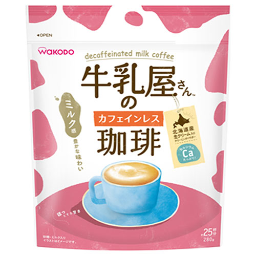 和光堂 牛乳屋さんのカフェインレス珈琲 280g袋×12袋入|嗜好品 インスタント 粉末 コーヒー 袋