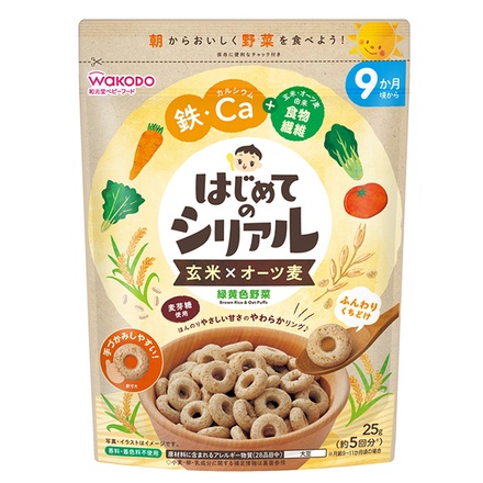 和光堂 はじめてのシリアル 玄米×オーツ麦 緑黄色野菜 25g×12袋入|ベビー 9ヶ月 シリアル 緑黄色野菜 鉄 カルシウム 食物繊維