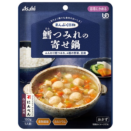 アサヒグループ食品 まんぷく日和 鱈つみれの寄せ鍋 150g×24袋入|介護食 柔らかい 調理済 レトルト