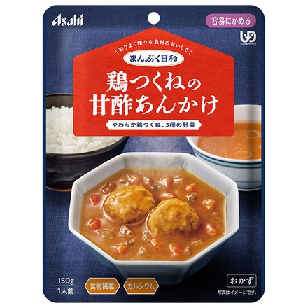 アサヒグループ食品 まんぷく日和 鶏つくねの甘酢あんかけ 150g×24袋入|介護食 柔らかい 調理済 レトルト
