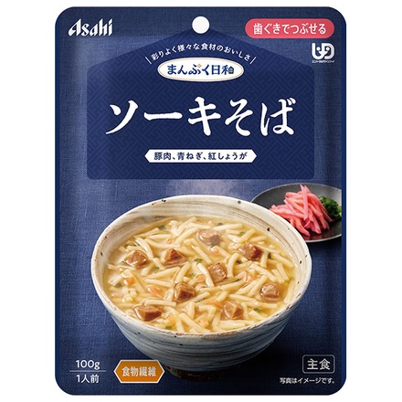 アサヒグループ食品 まんぷく日和 ソーキそば 100g×24袋入|介護食 柔らかい 調理済 レトルト