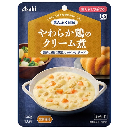 アサヒグループ食品 まんぷく日和 やわらか鶏のクリーム煮 100g×24袋入|介護食 柔らかい 調理済 レトルト