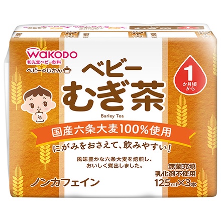 和光堂 ベビーのじかん むぎ茶 (125ml紙パック×3P)×8(4×2)本入×(2ケース)|お子様飲料 茶 麦茶 ベビー飲料 赤ちゃん