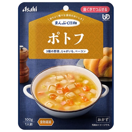 アサヒグループ食品 まんぷく日和 ポトフ 100g×24袋入|介護食 柔らかい 調理済 レトルト
