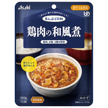 アサヒグループ食品 まんぷく日和 鶏肉の和風煮 100g×24袋入|介護食 柔らかい 調理済 レトルト