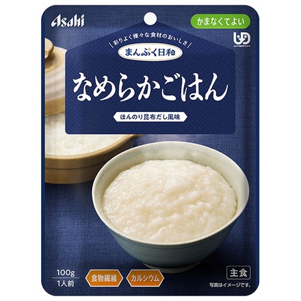 アサヒグループ食品 まんぷく日和 なめらかごはん 100g×24袋入|介護食 柔らかい 調理済 レトルト