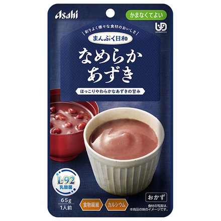 アサヒグループ食品 まんぷく日和 なめらかあずき 65g×24袋入|介護食 柔らかい 調理済 レトルト