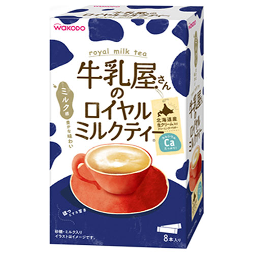 和光堂 牛乳屋さんのロイヤルミルクティー (13g×8本)×12箱入|インスタント 粉末 紅茶 スティック