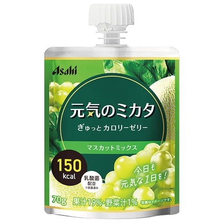 アサヒ食品グループ和光堂 元気のミカタ ぎゅっとカロリーゼリー マスカットミックス 70gパウチ×6本入|果実 フルーツ パウチ マスカット ゼリー飲料 ゼリー