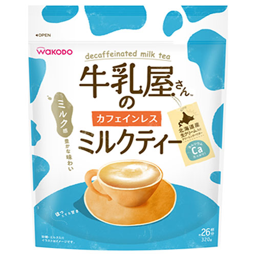 和光堂 牛乳屋さんのカフェインレスミルクティー 320g袋×12袋入|嗜好品 インスタント 粉末 紅茶 袋