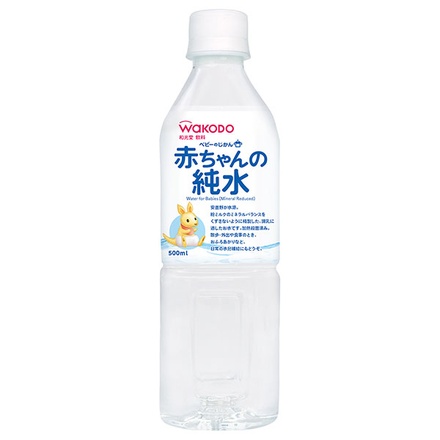 和光堂 ベビーのじかん 赤ちゃんの純水 500mlペットボトル×24本入×(2ケース)|ミネラルウォーター PET