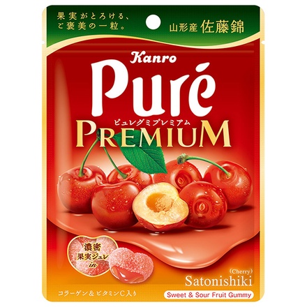 ネコポス カンロ ピュレグミプレミアム 山形産佐藤錦 54g×6袋入| 全国お菓子 Pure 袋 さくらんぼ チェリー