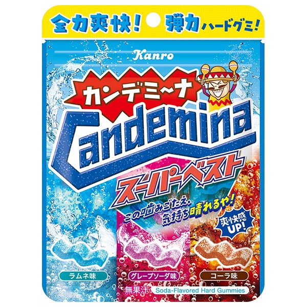 カンロ カンデミーナグミ スーパーベスト 72g×6袋入|お菓子 袋 コーラ味 ラムネ味 グレープソーダ味