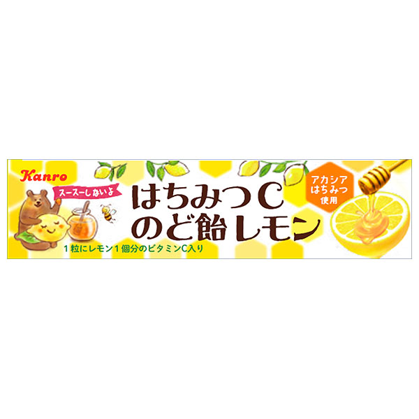 カンロ はちみつCのど飴レモン スティックタイプ 11粒×10個入|お菓子 あめ キャンディー のど飴 ハチミツ れもん