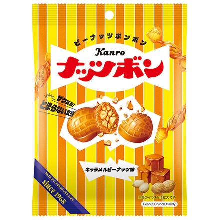 カンロ ナッツボン キャラメルピーナッツ味 70g×6袋入|お菓子 あめ キャンディー ピーナッツ 飴