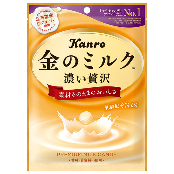 カンロ 金のミルクキャンディ 80g×6袋入|お菓子 あめ キャンディー 袋 金のミルク