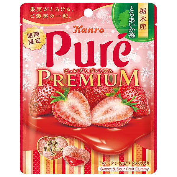 ネコポス カンロ ピュレグミ プレミアム 栃木産とちあいか苺 54g×6袋入| 全国お菓子 Pure 袋 苺 とちあいか いちご
