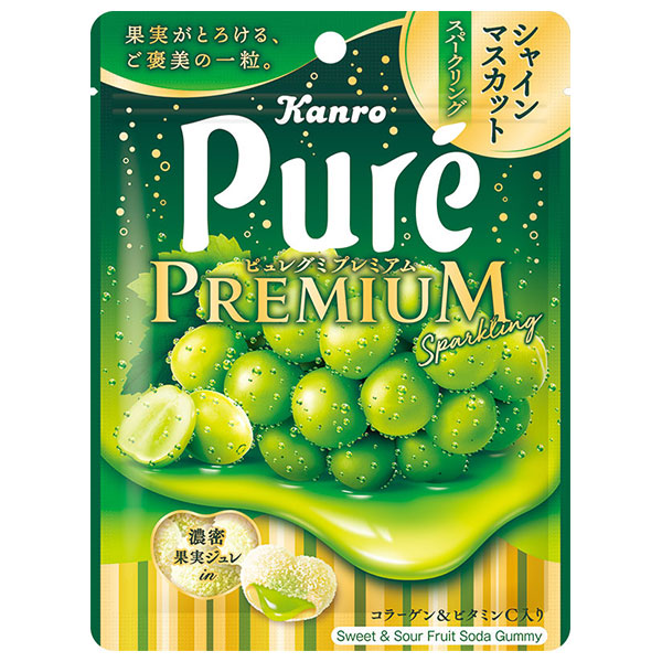 ネコポス カンロ ピュレグミプレミアム シャインマスカットスパークリング 54g×6袋入| 全国お菓子 駄菓子 Pure ぐみ マスカット