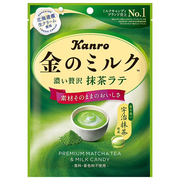カンロ 金のミルクキャンディ 抹茶ラテ 61g×6袋入|お菓子 あめ キャンディー 袋 金のミルク 宇治抹茶