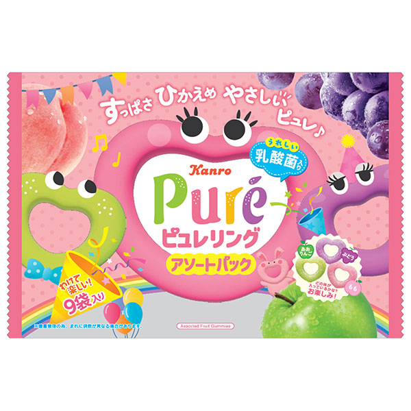 カンロ ピュレリング アソートパック 92g×16袋入|お菓子 駄菓子 Pure ぐみ グミ