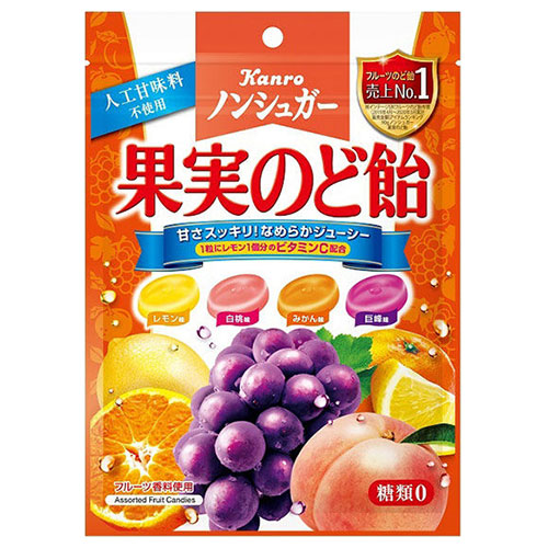 カンロ ノンシュガー果実のど飴 90g×6袋入|お菓子 あめ キャンディー のど飴 袋