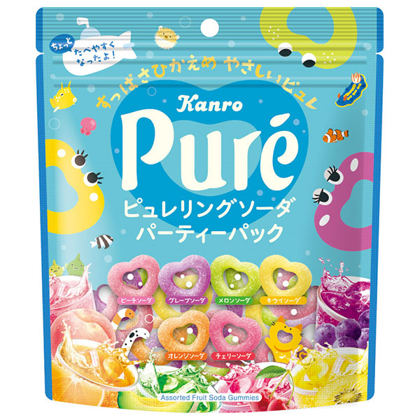 カンロ ピュレリング ソーダ パーティーパック 156g×4袋入|お菓子 駄菓子 Pure ぐみ グミ フルーツ ソーダ
