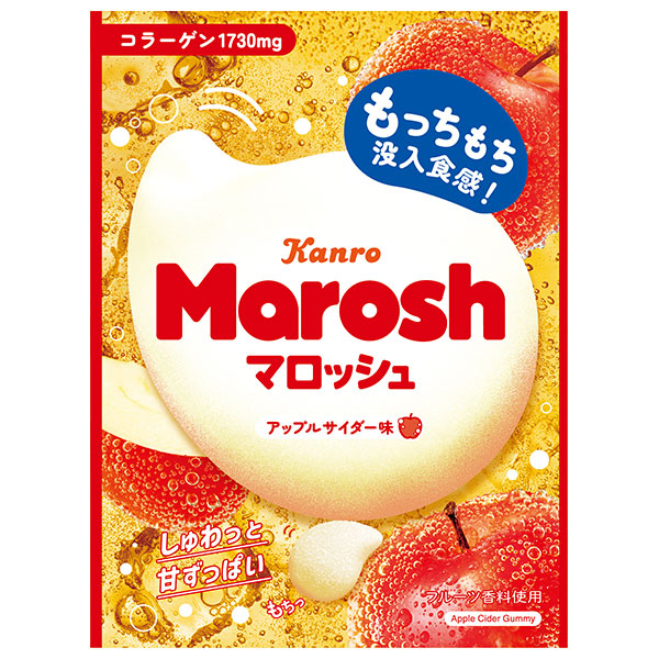 カンロ マロッシュ アップルサイダー味 46g×6袋入|お菓子 マシュマロ ぐみ サイダー アップル リンゴ 果汁
