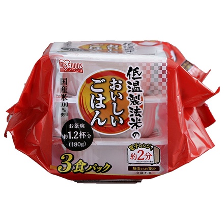 アイリスオーヤマ 低温製法米のおいしいごはん 国産米100% 3食パック (180g×3食)×8個入|一般食品 レトルト食品 ご飯 パック ごはん