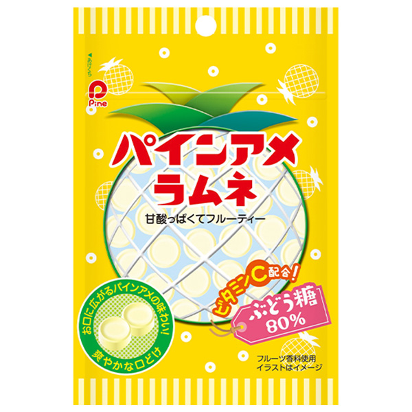 ネコポス パイン パインアメラムネ 25g×10袋入| 全国ラムネ お菓子 パインアメ パイン