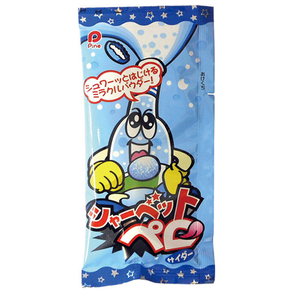 パイン シャーベットペロ サイダー 12g×30袋入|お菓子 おやつ 駄菓子 飴 キャンディ