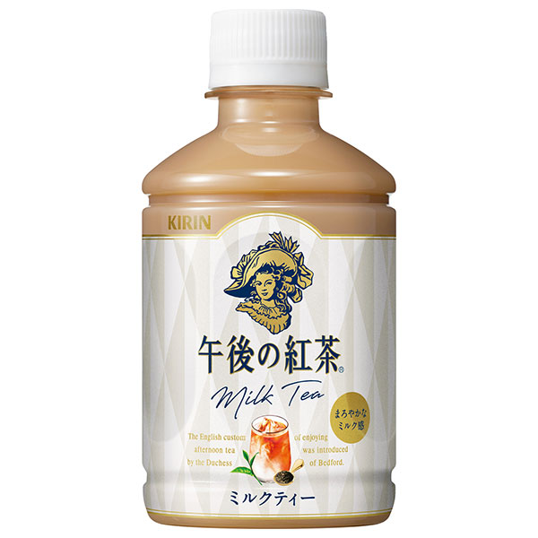 キリン 午後の紅茶 ミルクティー 280mlペットボトル×24本入|紅茶 午後ティー ミルクティー