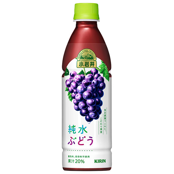 キリン 小岩井 純水ぶどう 430mlペットボトル×24本入|果実飲料 グレープ PET 葡萄