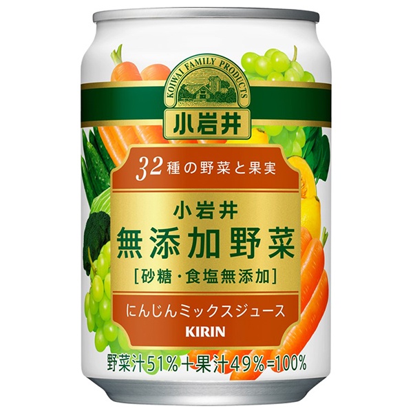 キリン 小岩井 無添加野菜 32種の野菜と果実 280g缶×24本入×(2ケース)|野菜ジュース 果実ミックス 国産素材 無添加 健康飲料 食物繊維