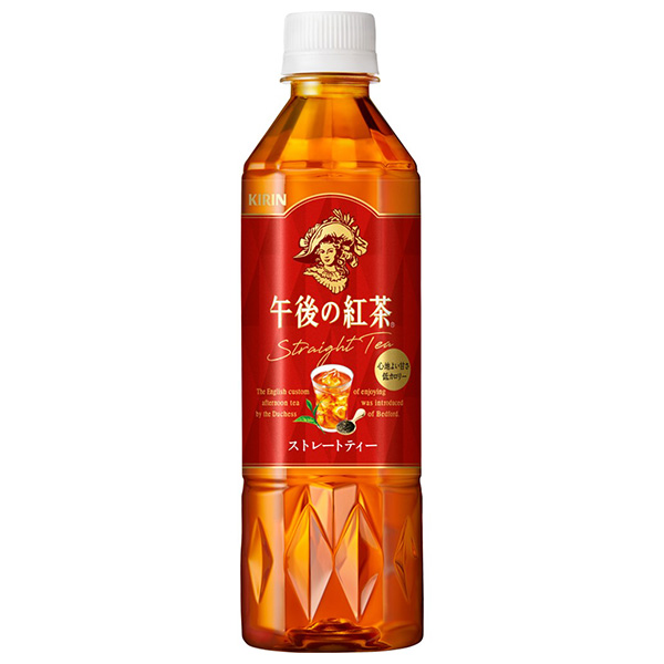 キリン 午後の紅茶 ストレートティー【手売り用】 500mlペットボトル×24本入×(2ケース)|紅茶 午後ティー ストレートティー