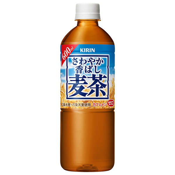 キリン さわやか香ばし麦茶 600mlペットボトル×24本入×(2ケース)|お茶 むぎ茶 大麦 ビタミンC PET