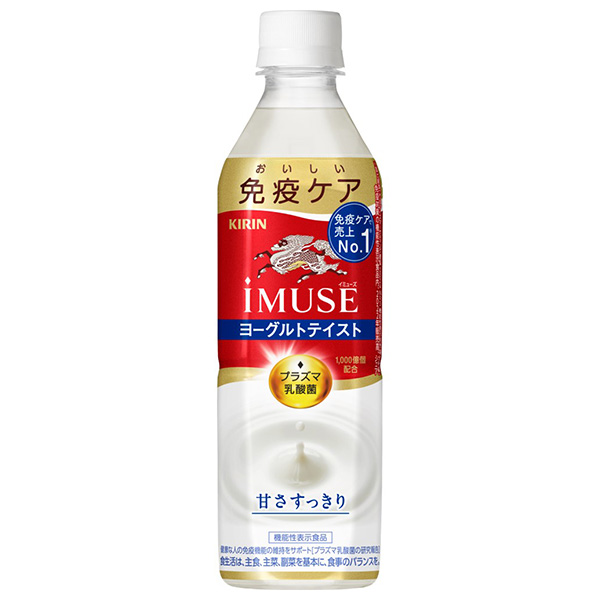 キリン iMUSE(イミューズ) ヨーグルトテイスト 500mlペットボトル×24本入×(2ケース)|機能性表示食品 プラズマ乳酸菌 免疫ケア