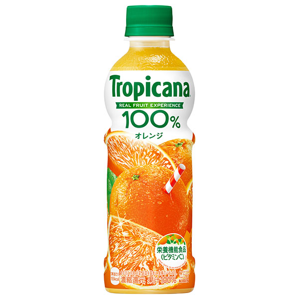 キリン トロピカーナ 100% オレンジ 330mlペットボトル×24本入|果実飲料 トロピカーナ 100% PET 栄養機能食品