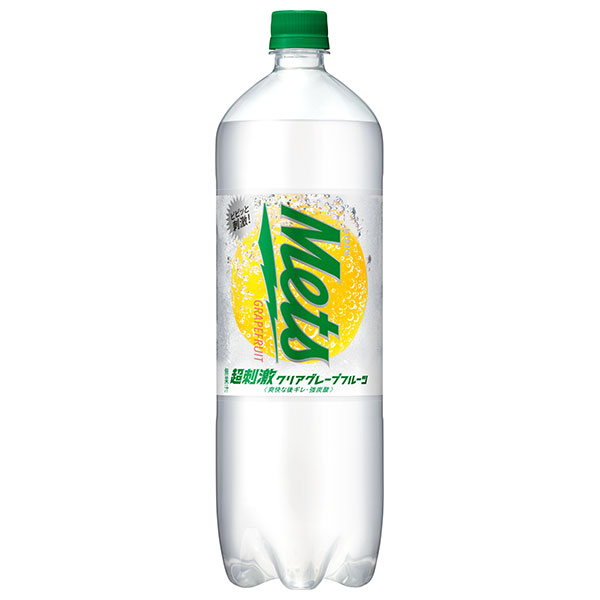 キリン Mets(メッツ) 超刺激クリア グレープフルーツ 1.5Lペットボトル×8本入|炭酸飲料 フルーツ ソーダ サイダー