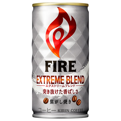 キリン FIRE(ファイア) エクストリームブレンド 185g缶×30本入×(2ケース)|コーヒー 珈琲 スタンダード コーヒー牛乳