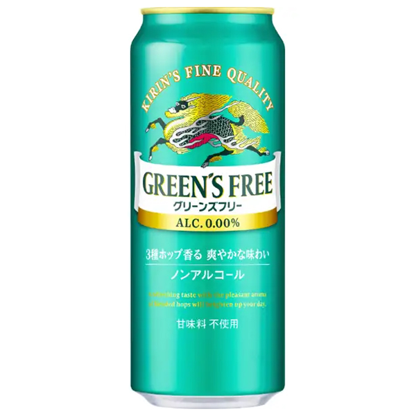 キリン GREENS FREE(グリーンズフリー) 500ml缶×24本入|ノンアルコールビール ノンアルコール ノンアル 炭酸
