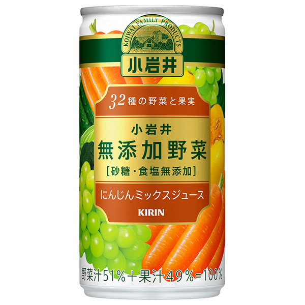 キリン 小岩井 無添加野菜 32種の野菜と果実 190g缶×30本入×(2ケース)|缶 野菜ジュース 無添加 野菜