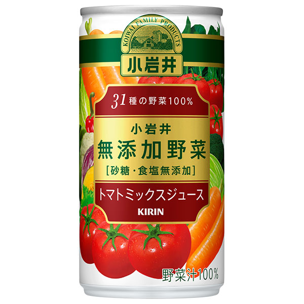キリン 小岩井 無添加野菜 31種の野菜100% 190g缶×30本入×(2ケース)|野菜 ミックス 野菜無添加 缶