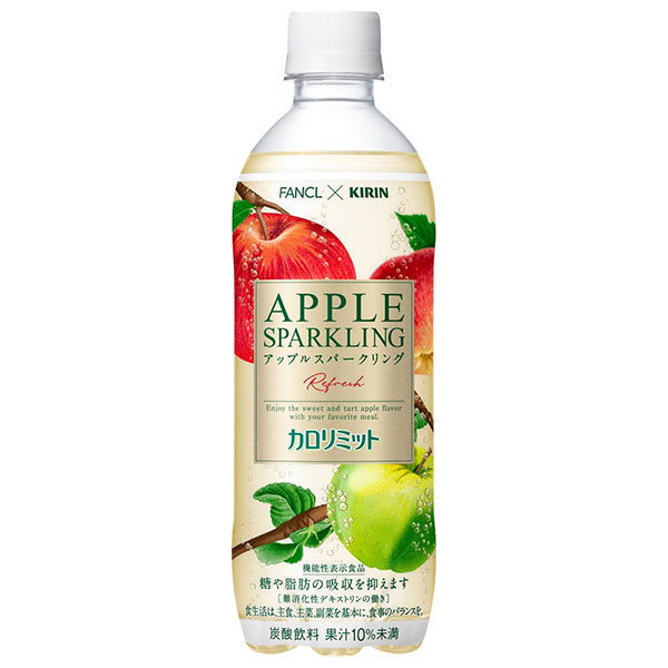 キリン キリン×ファンケル カロリミット アップルスパークリング リフレッシュ 500mlペットボトル×24本入|ファンケル 低カロリー 健康 アップル