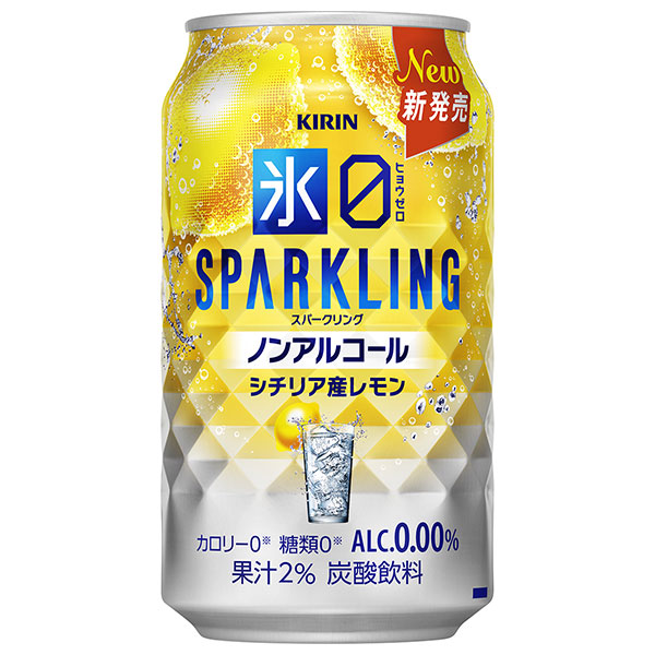 キリン 氷ゼロ スパークリング シチリア産レモン 350ml缶×24本入|炭酸飲料 ノンアルコール チューハイ系 レモン