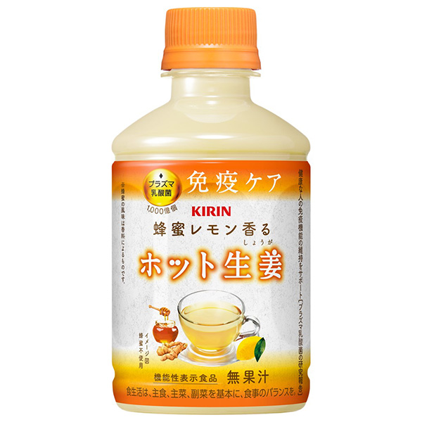 キリン 【HOT用】蜂蜜レモン香る ホット生姜 280mlペットボトル×24本入|HOT用 レモン PET ハチミツレモン 免疫ケア プラズマ乳酸菌